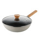 
Hemande (nolte) Lefei Antibacterial Nonstick Pan Three-piece Set HMD-9742 HMD-9742