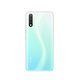 vivo Z5i/y5s 二手手机 智能安卓 高通骁龙675 直屏游戏 全网通4G 手机 玉清瓷  （Y5S) 6GB+128GB 95新