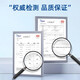 Boshide anti-blue glasses radiation-proof glasses myopia glasses goggles flat glasses black and silver frame