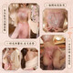 Sexe pyjamas costume ancien style hanfu séduisant cheongsam uniforme passion hot midnight couple couple jeu de rôle 6627 Blue Sound Princess Floating Tassel Set une taille (80-125 Jin [Jin est égal à 0,5 kg]))