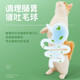 Huayuan Pet Tools (hoopet) Cat 10CM Extra Large Cat Mint Ball Toy Cat Grass Self-Happiness and Boredom Relief Artifact Molar Stick Teeth Cleaning Funny Cat Mutian Polygonum