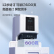 得力60mm会计凭证自动装订机600页财务装订机电动打孔装订机办公档案铆管热熔装订机文件打孔器14667