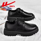 Huili men's shoes casual shoes men's spring fashion Korean style shoes leather surface splash water shoes non-slip wear-resistant kitchen work shoes black 825 42