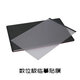 Wacom digital tablet matte film CTL472 671 672 6100 时pth660 hand-painted board copy film PTK650/PTH650/651 matte copy film 0x0cm

