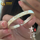 
China Gold (CHINA GOLD) silver bracelet foot silver 999 silver bracelet fortune cat Jiyan Heart Sutra new Chinese birthday gift for girlfriend to wife Jiyan bracelet | about 30g