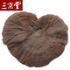 三京堂野生黑灵芝整枝 长白山紫灵芝片林芝茶可搭灵芝 250g【精选大枝 带灵芝孢子粉】 黑灵芝