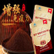 Aodong Ganoderma lucidum spore powder authentic Changbai Mountain Aodong Breaking Wall Ganoderma lucidum spore powder for middle-aged and elderly people to improve nutritional tonics, official genuine products for enhancing immunity [Aodong Breaking Wall Ganoderma lucidum spore powder] 5 boxes