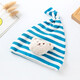 Benasci Baby Hut Frühlings- und Herbststil Baby Girl Koreanische Version Winter Wärme geschmorte Türkappe Baby Baumwollreifen Hut 1421-Black 0-10 Monate (37-45 cm)