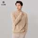 GOBI Gobi Autumn Fashion Business Casual High Neck Long Sleeve Base Men's Sweater Knitted Sweater MK05 Dark Blue-1479 3XL