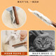 Yile pet cat comb comb brush cat comb special comb brush long-haired cat knotting and floating hair artifact dense tooth row comb log straight comb to remove fleas and floating hair one pack