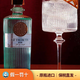 献礼（Le Tribute）汤力水金酒Gin700ml原装进口西班牙柑橘风味洋酒琴酒基酒 献礼金酒 700mL 1瓶
