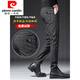 Pierre Cardin Frühlings- und Herbst -Herren -Casualhosen -Geschäft West. Hosen mit gewebten Haaren und vielseitigem Westen. Koreanischer Stil Trendy Dad Plaid Hosen Blau 1098 Styles regulär 32 zwei Füße fünf