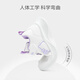 Hello Kitty children's shoes girls' sports shoes children's autumn shock-absorbing running shoes girls lightweight casual white shoes 6913 white purple 36