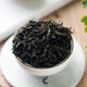 特级嫩叶青钱柳茶湖南张家界金钱柳茶养生茶 特级嫩叶200克