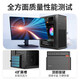 Huacheng Intel Core i5/RX580 8G chicken-eating independent graphics game enterprise office desktop computer host DIY assembly machine complete set of computer host configuration four Core i5丨16G丨256G丨4G gaming independent graphics