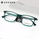 Slova Square Cadre Myopia Lunettes Frame et femmes Gris transparent Gris Black Frame de verres à frame anti-bleu SF677 SF677 Cadre C16 noir brillant + Wanxin 1,67 Lument asphérique Light Anti-Blue