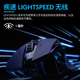 罗技（Logitech）G502 无线游戏鼠标  电竞游戏鼠标 RGB炫彩灯光 无线有线双模鼠标 K845游戏机械键盘 电竞键鼠套装 K845青轴+G502无线+鼠标垫