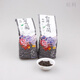 Hongyun Fujian White Bud Qilan Tea Oolong Tea Carbon Roasted Strong Flavor New Tea Maocha Pinghe Alpine Qilan Tea Medium Fire Small Bubble 500g
