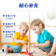 GMGL AIDII LACTOROFERRIN Bovine Colostrum Whey Lactroferrin Powder Children's Immune Auto-Protection 1 peut