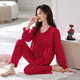 
LangSha (LangSha) red pajamas for women in autumn pure cotton long sleeves year of zodiac red suit for women mother casual cool outdoor wear home clothes 683 crimson XL [165-170cm/120-145Jin [Jin equals 0.5 kg]]