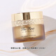 Ohui (ohui) ohui yuansheng Zhizhen Eye Cream Medium Probe Probe Probe Pack 15g (3 Flaschen)