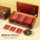 Jiuzhitang Gelatin Gelatin Tonic Donkey Hide Gelatin Cake Regalo Regalo regalo de regalo de hierro Mother Box 255g