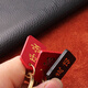 Fan Ye Ye Shengcai Car Key Chain Men and Women Brass Gourd Key Chain Ping An Car Key Creative Pendant Decoration