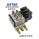 Original Airtac solenoid valve group valve island 4V310-10-2/3/4/5/6/7/8/9/10/12/14/16-F 4V310-10 solenoid valve 16-bit valve group DC24