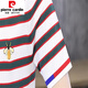 皮尔卡丹（pierre cardin）高级感小蜜蜂刺绣条纹针织t恤男夏装薄冰丝透气短袖上衣弹力体恤T LSD-LDQS761黑白条纹 3XL