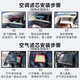 Ningfeng eignet sich für Peugeot 5008 Klimaanlagenfilter + Luftfilter-Set aktivierter Kohlenstofffilter Autofilter 17-19 Modell Peugeot 5008 [National V]