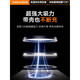 图拉斯（TORRAS）图拉斯磁吸充电宝适用苹果iphone15promax手机小巧便携MagSafe无 收藏+购物车保价6187天无理由退 5000mAh