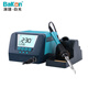 BakonBK90 white light electric soldering iron set soldering station high-efficiency digital display 90W adjustable constant temperature electric soldering station set