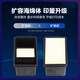 彩格47墨盒适用惠普4825 4925 4800 4877 4828 4826 4929 4926墨盒 【黑色】47墨盒/可加墨