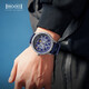 Montres de séries temporelles Bexei pour les hommes montres mécaniques entièrement automatique
