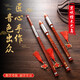 Hölzerner rotes Sandelholz Eintube vertikal blasen horizontal blasen Bawu Instrument G-Tuning F-Tuning Primary Schools spielen Rongkai Instrument vertikales Blasen G-Tuning Red Sandalwood