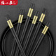 Zhang Xiaoquan Antibacterial Chopsticks Alloy Chopsticks Home Hotel Chopsticks Kitchen Tableware Set 10 Double Pack Chopsticks Series
