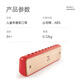 Hape(德国)音乐玩具宝宝吹奏乐器初学者布鲁斯口琴女男孩礼物E0616