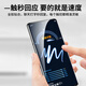 Hunting shells suitable for Honor magic v3/vs3/v2/Zhizhen version/rsr Porsche mobile phone film full glue non-tempered soft film protective film dust-free chamber instant film [Second ceramic film] 2 pieces - with dust-free chamber instant film