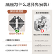 匠无同 洗衣机底座支架可移动滚筒波轮防滑防震脚垫空调冰箱增高托盘适用于小天鹅美的海尔通用