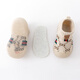 
Gesufan baby toddler shoes soft sole anti-slip 6 months old 1-3 years old boys and girls shoes breathable and cannot lose shoes baby anti-kick socks shoes Main picture model inner length 13.5cm