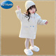 A 21 FUNB Korean children's clothing 2025 autumn and winter new style girls' two-color rabbit woolen coat baby girl's thickened woolen coat two-color rabbit woolen coat 90 cm
