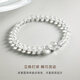 CRD Ke Laidi Spot Sparkling pt950 Platinum Lamp Ball Crystal Bracelet Clear White Crystal Versatile Gift Approximately 0.39g