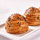 
Gaobei hand-teared bag semi-finished raw embryo quick-frozen dough Danish bread baking raw materials large size 270g small size 135g small size 135g 1 box 72 (ordinary express delivery) 9720g