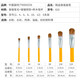 Zhongsheng Painting Material (Transon) Brusque en acrylique Brosse de loup brosse gouache brosse aquarelle de brosse à huile