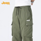 
Jeep (JEEP) casual pants for men simple workwear style versatile youth trendy loose tying pants for men 1105 green 2XL