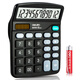 Deli [low price in the entire network] dual power desktop office calculator 12-bit large screen desktop computer Office stationery supplies 837ES
