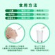 生命阳光纯牛初乳粉免疫球蛋白60袋 新西兰进口 成人儿童营养补充 【1g*60袋】