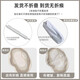温诗欧地毯客厅异形沙发茶几毯新款网红不规则家用地毯耐脏卧室 现代4877 200cm*300cm[水晶绒]