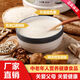 Langchen Youjia rice paste for the elderly, sugar-free, nutritious rice flour for diabetics, breakfast vat, sucrose-free, middle-aged and elderly rice flour, middle-aged and elderly rice flour, original flavor