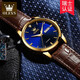 Olevs Swiss Certified Brand Watch Men's Mechanical Watch entièrement automatique Automatique Imperpose haut de gamme HEATS MENSE CADEAU chinois de la Saint-Valentin pour le petit ami Amélioration de la version améliorée-6629 Brown Leather Full Gold Blue Face Men